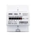 TOMZN Din Rail 220-230VAC 60A 100A Single Phase Energy Meter kWh Monitoring 5+1 Mechanical Count Display 50/60Hz 800/1600imp/kwh - TOMZN